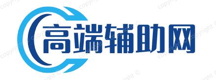 绝地求生辅助网